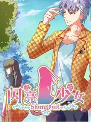 歌手请就位 音乐竞演综艺海报