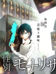 极限厨房 美食竞技综艺海报