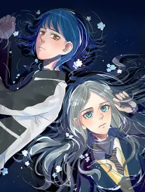 山海拾遗录 志怪国漫海报